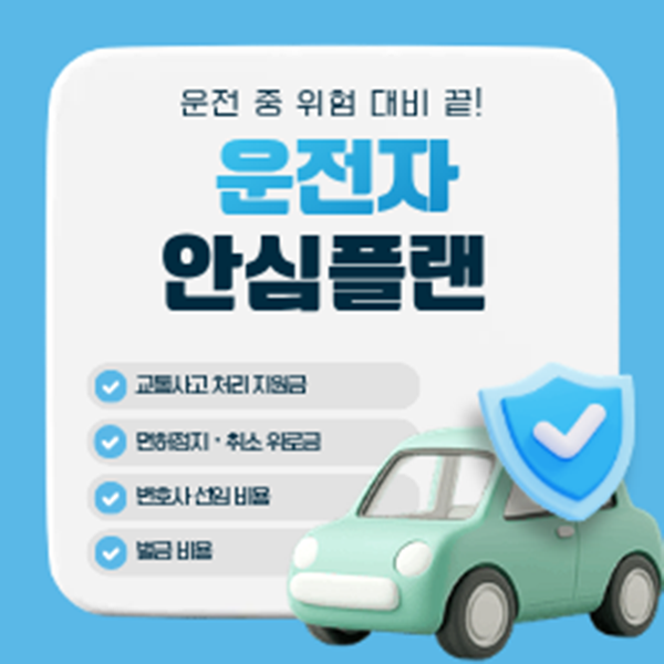 제목을 입력해주세요. (23).png